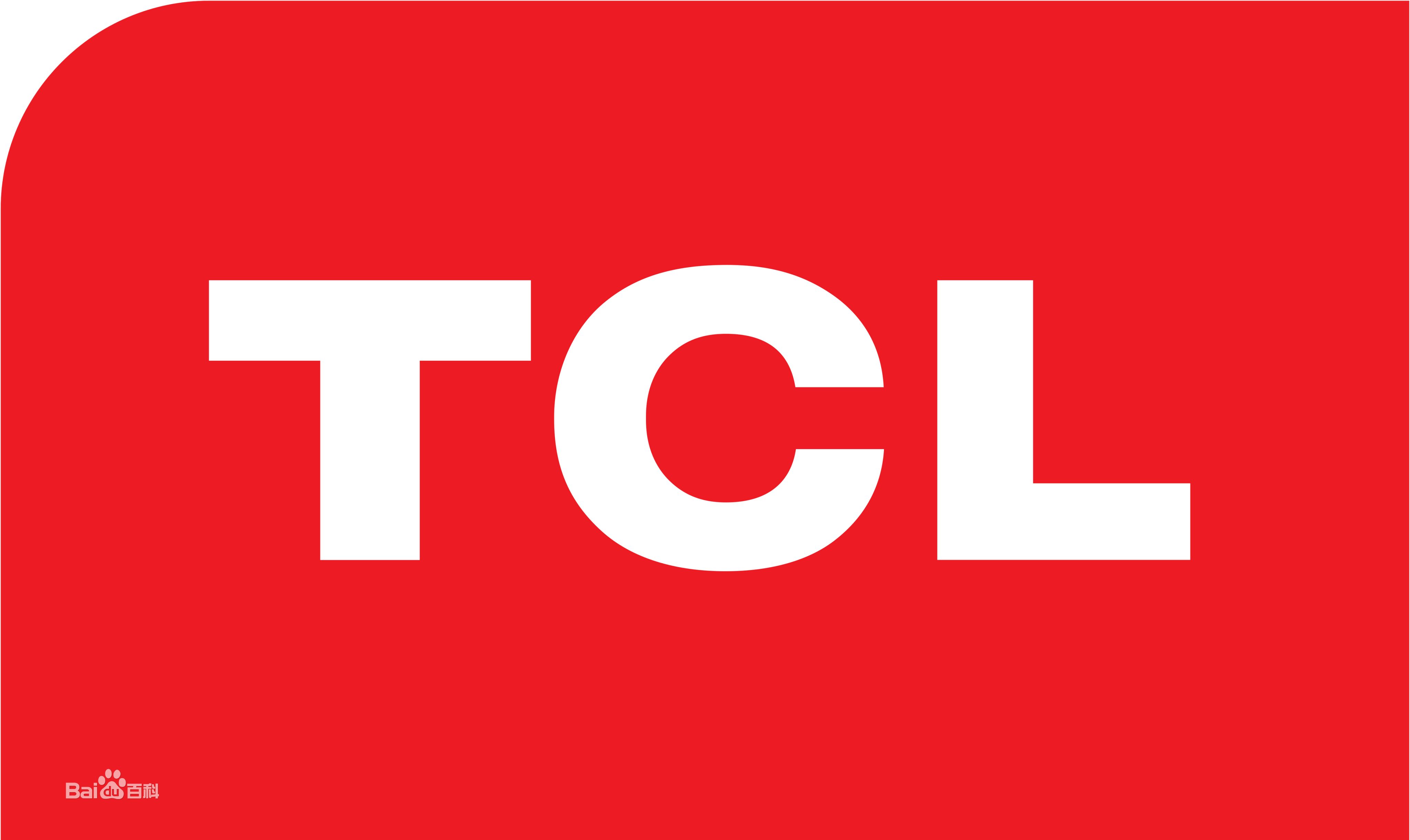 坡头区TCLTCL洗衣机